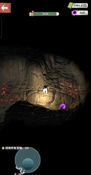 王铲铲的致富之路挖穿月球内置菜单版12