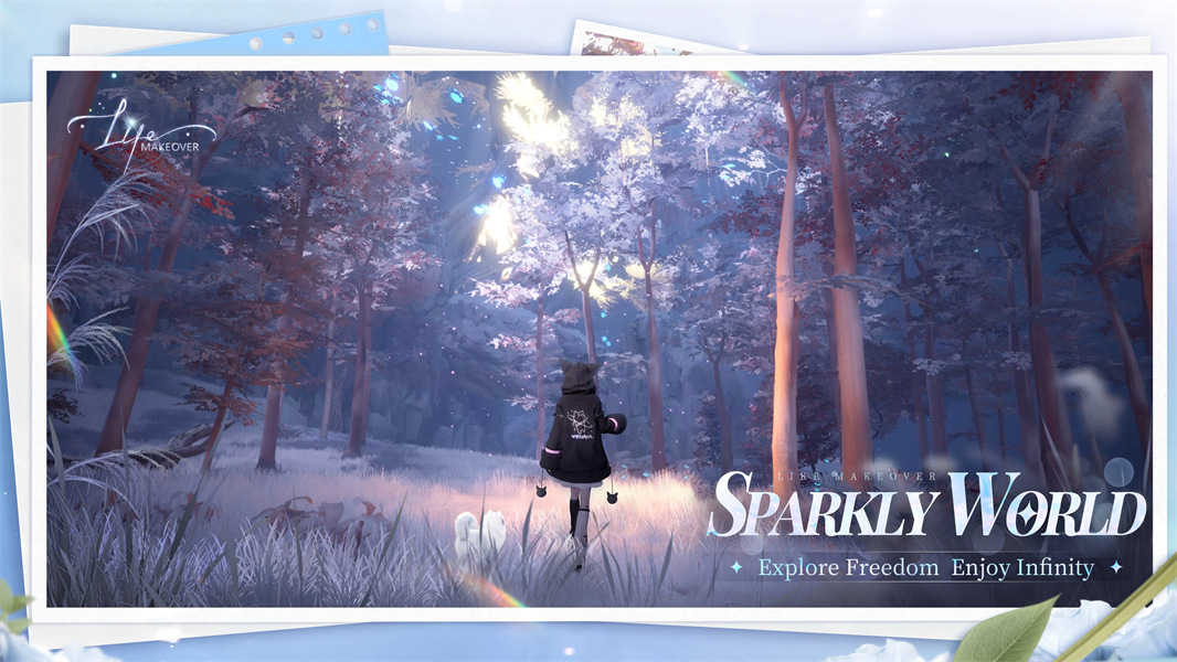 LifeMakeover新马服安卓截图3