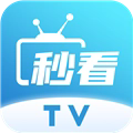 秒看tv港澳台版本2026