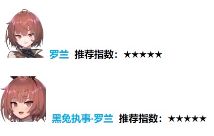 魔竞革命反叛的吉尔伽美什