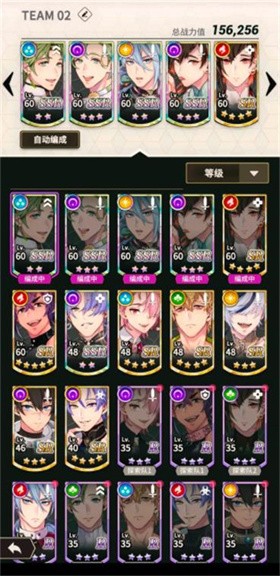 新世界狂欢官方正版