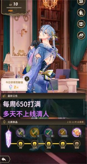 新世界狂欢官方正版