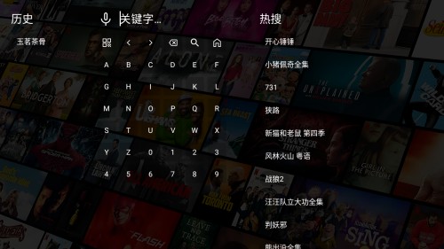 鼎极4k蓝光免费追剧影视app下载-鼎极4kTV电视盒子安卓软件最新下载