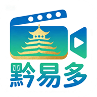 黔易多短剧免费版