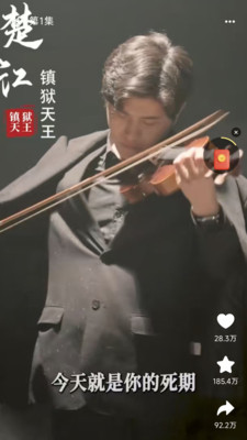 黔易多短剧免费版截图3