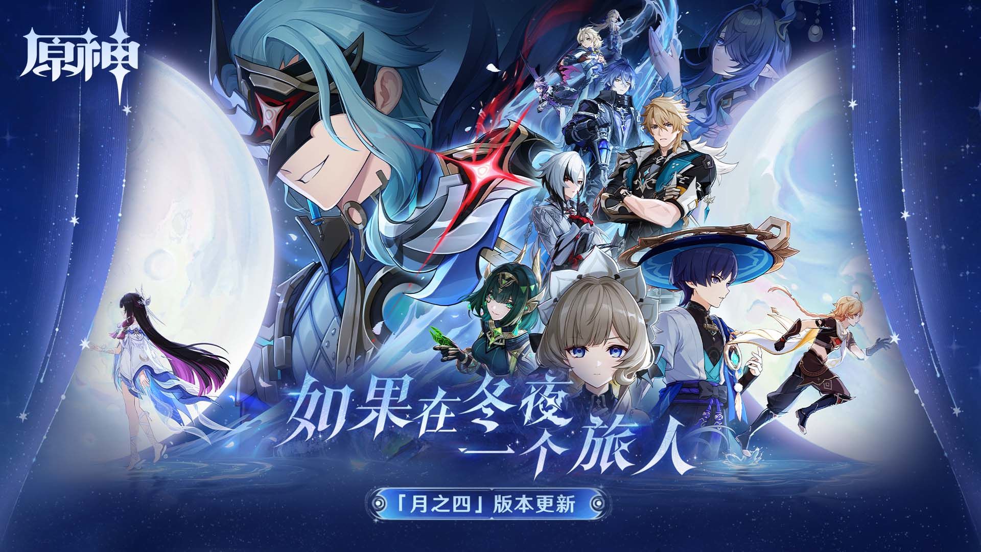 幻想水浒传2HD全流程图文攻略主线剧情通关指南- 52pkvr网