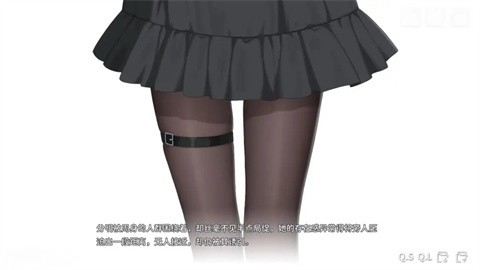 想成为Galgame领域大神手机版截图5