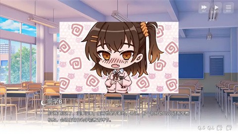 想成为Galgame领域大神手机版截图2