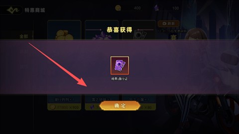 恐怖躲猫猫5官方正版