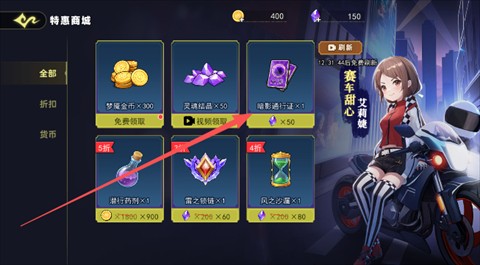 恐怖躲猫猫5官方正版