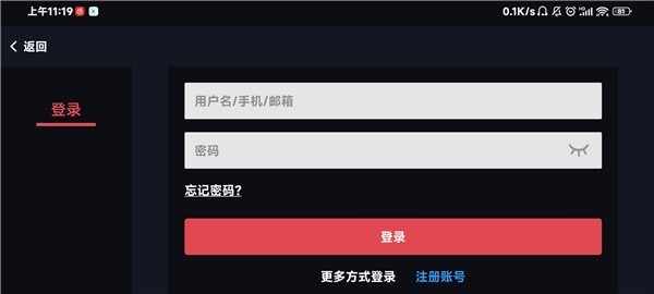 蛋蛋模拟器5.1.2新版本