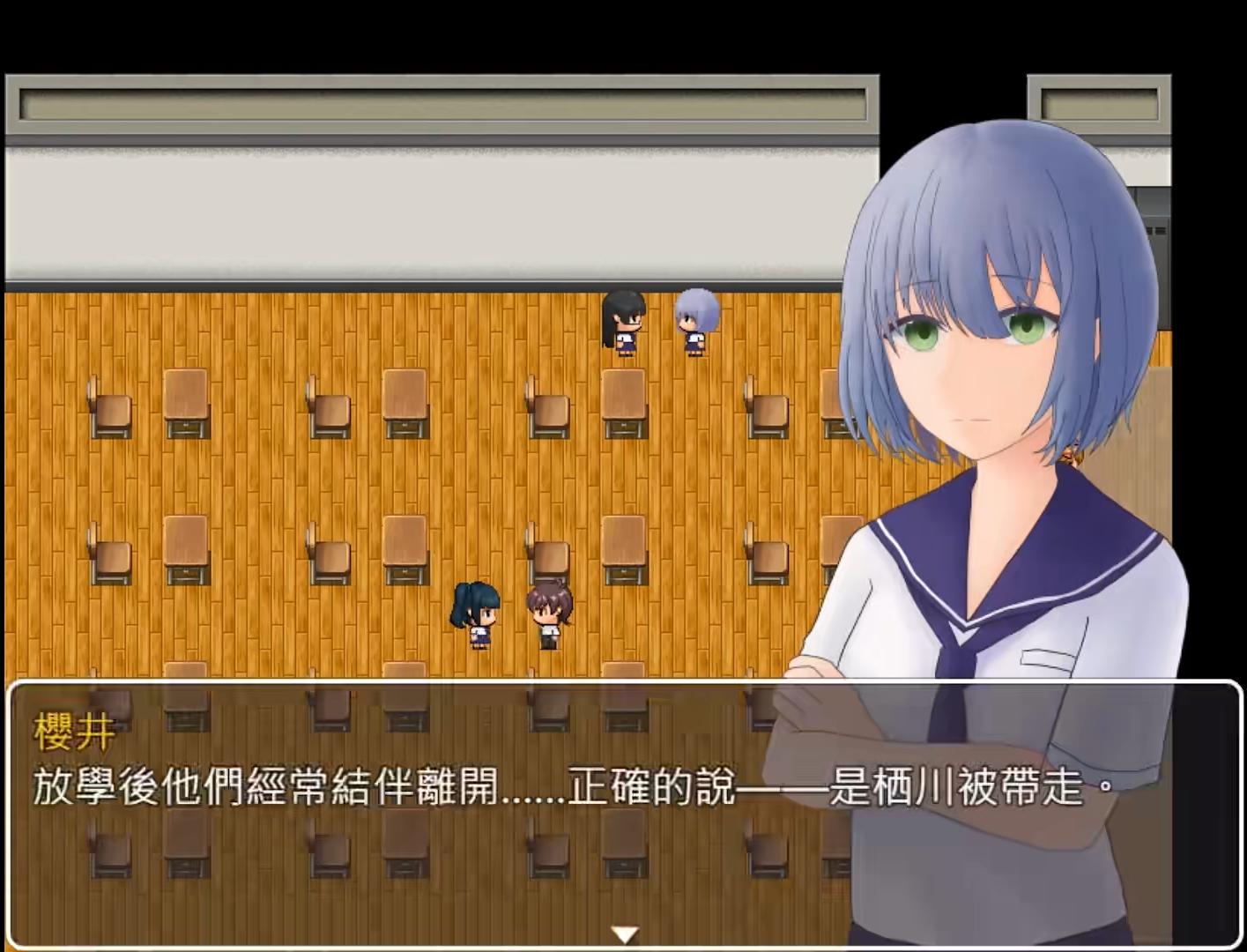 作祟第一章徒花汉化版