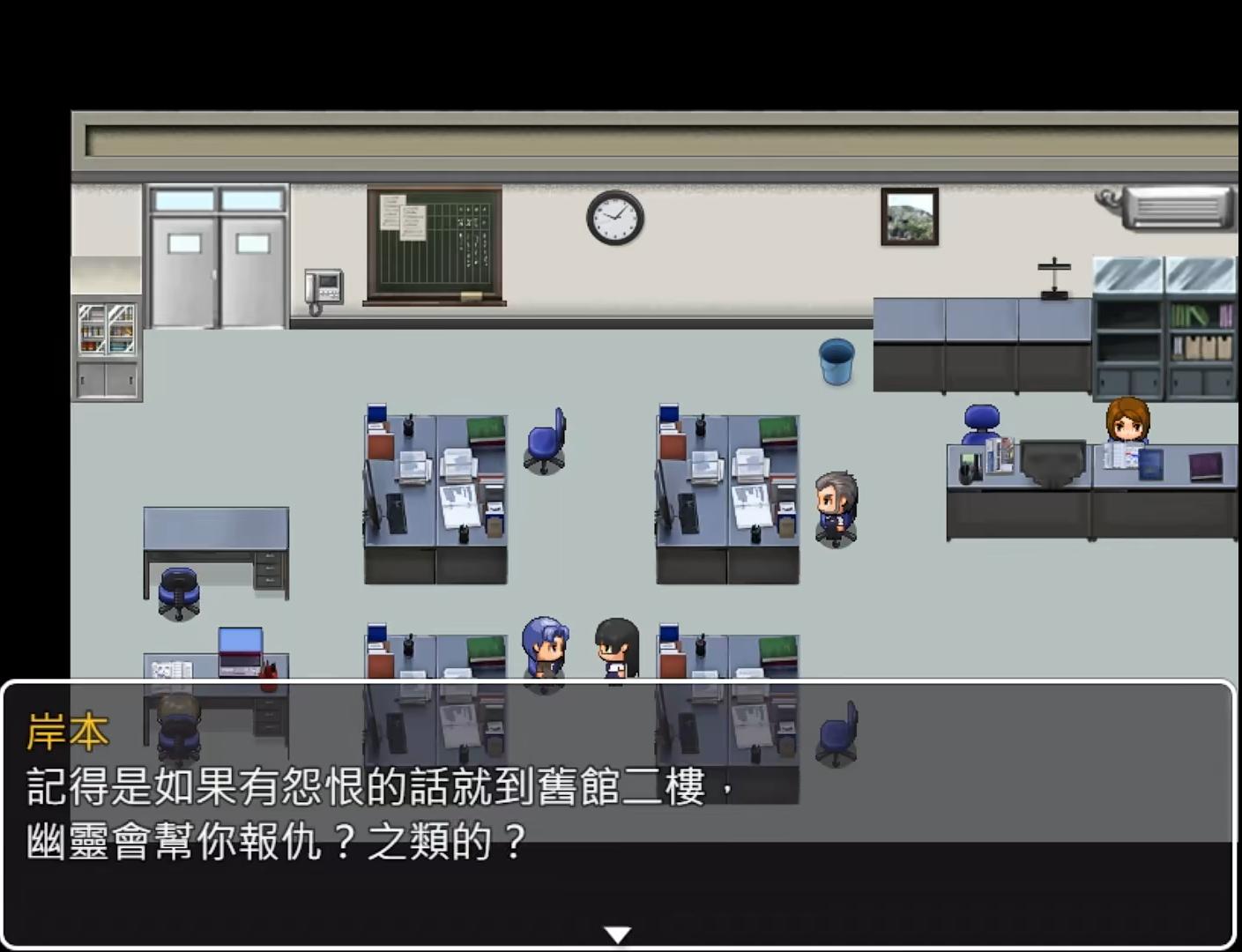 作祟第一章徒花汉化版