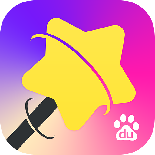 百度魔图手机版