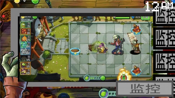 植物大战僵尸午夜后宫2手机版截图1