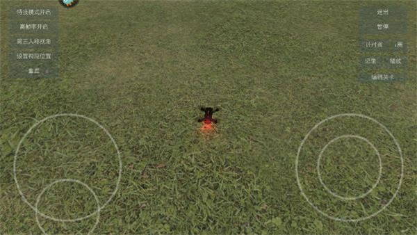 无人机模拟器汉化版截图4