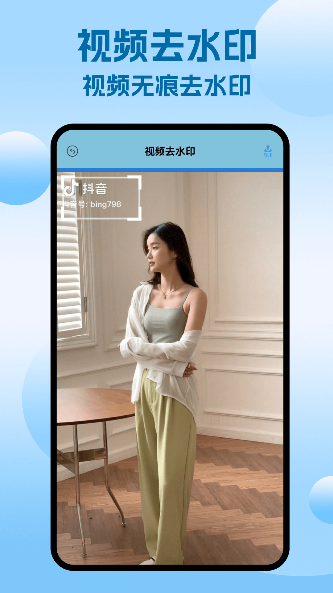 阅瞬圈播放器app截图2