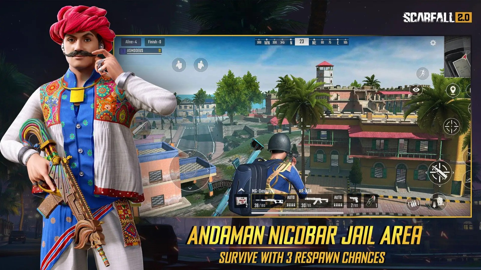 和平精英印度版手机版截图4