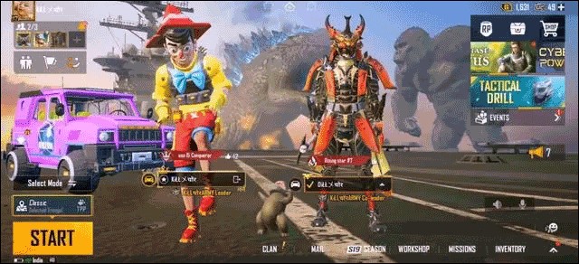 印度版和平精英