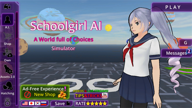 女子高中生沙盒中文版截图3