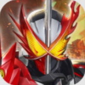 假面骑士巅峰乱斗手机版