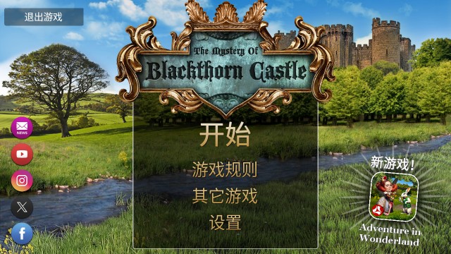 黑荆棘城堡之谜汉化版下载