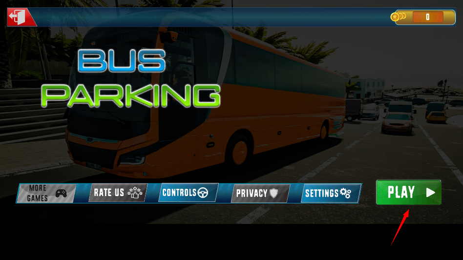 公交车停车驾驶