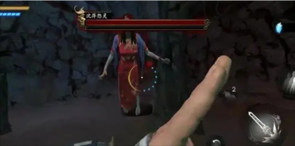 无尽噩梦5怨灵咒图片14