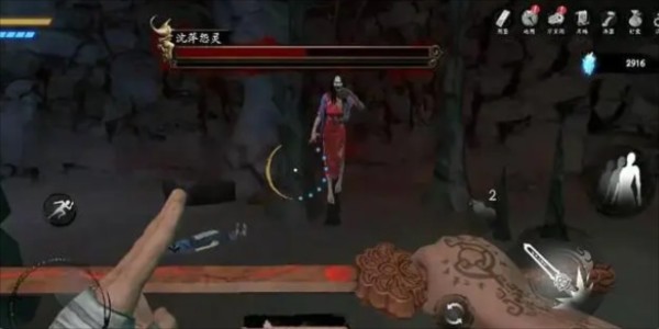 无尽噩梦5怨灵咒图片16