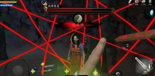 无尽噩梦5怨灵咒图片15