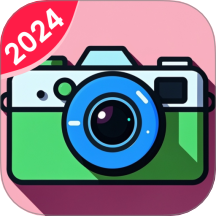 沐颜相机免费版