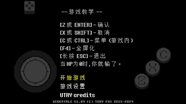 地域传说彩虹手机版