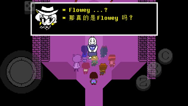 地域传说彩虹手机版