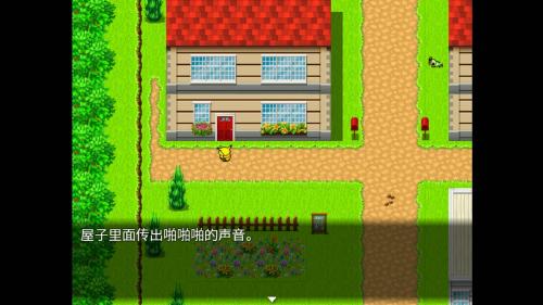 口袋人类安卓版截图2