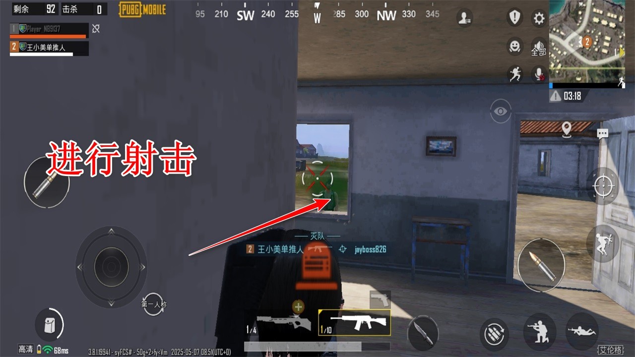 pubg海外服最新版(PUBG MOBILE)