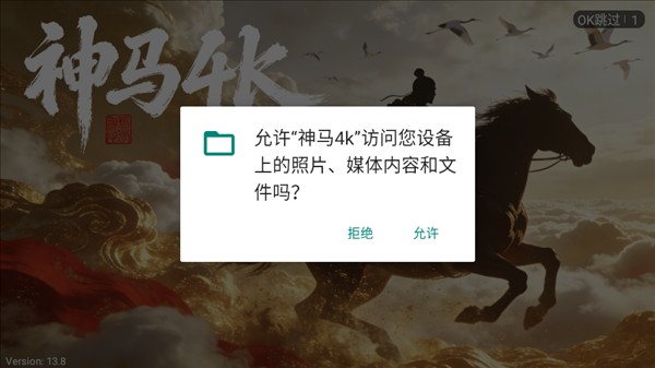 怎么调画面比例配图1