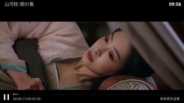 怎么调画面比例配图3