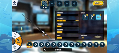 钓鱼明星世界巡回赛手机版