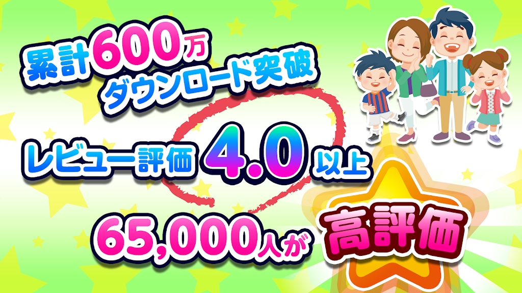 pretendland正版截图3