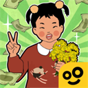 王蓝莓的小卖部2026