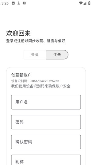 酷软工坊聚合型资源搜索app下载-酷软工坊工具软件官方正版安装包下载