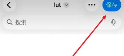 blackmagic相机安卓版