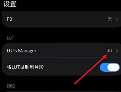 blackmagic相机安卓版