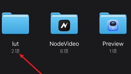 blackmagic相机安卓版