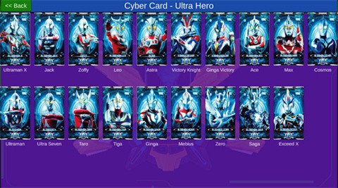 艾克斯奥特曼变身器模拟器中文版截图5