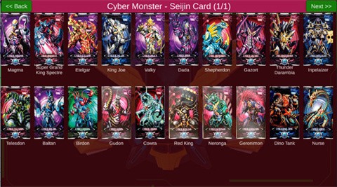 艾克斯奥特曼变身器模拟器中文版截图4