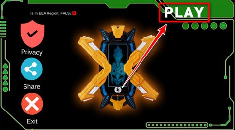 艾克斯奥特曼变身器模拟器中文版截图2