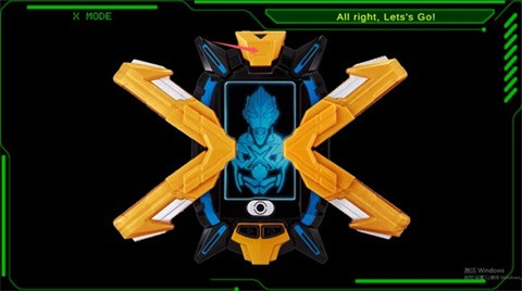 艾克斯奥特曼变身器模拟器