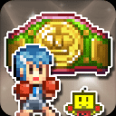 开罗风云拳击物语汉化版