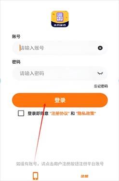 冰月游戏盒子最新版资源免费app下载-冰月游戏盒子大全软件官方版下载